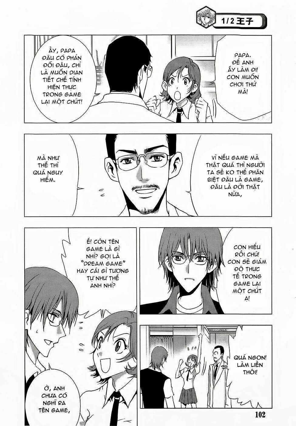 1/2 prince chapter 63 19