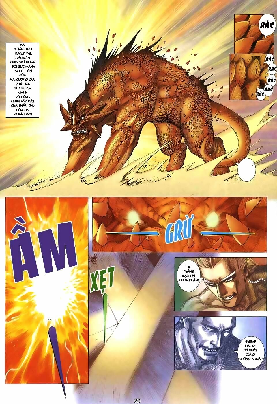 cuồng đao 04 chapter 1 14