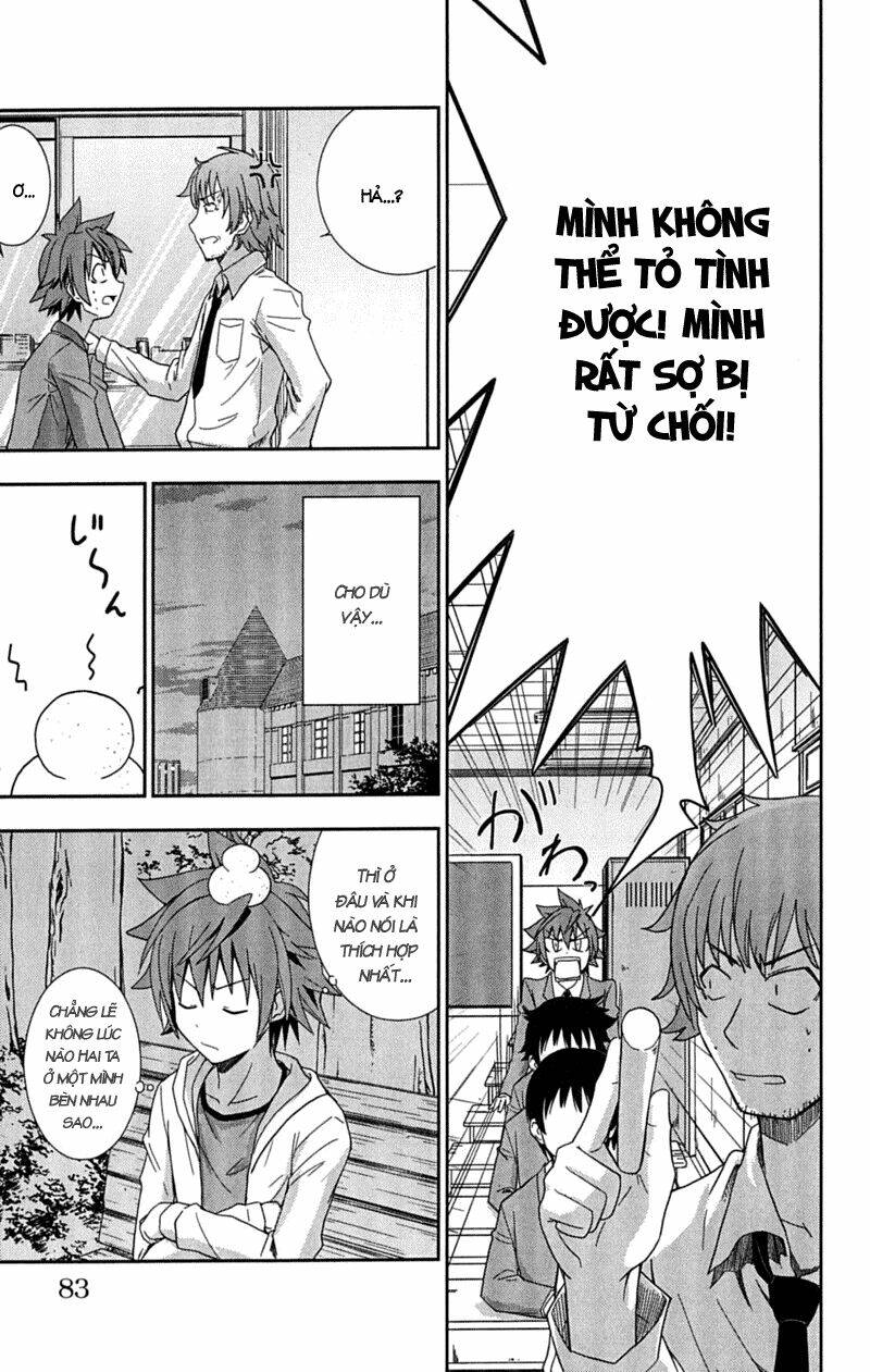 ayu mayu chapter 26 21