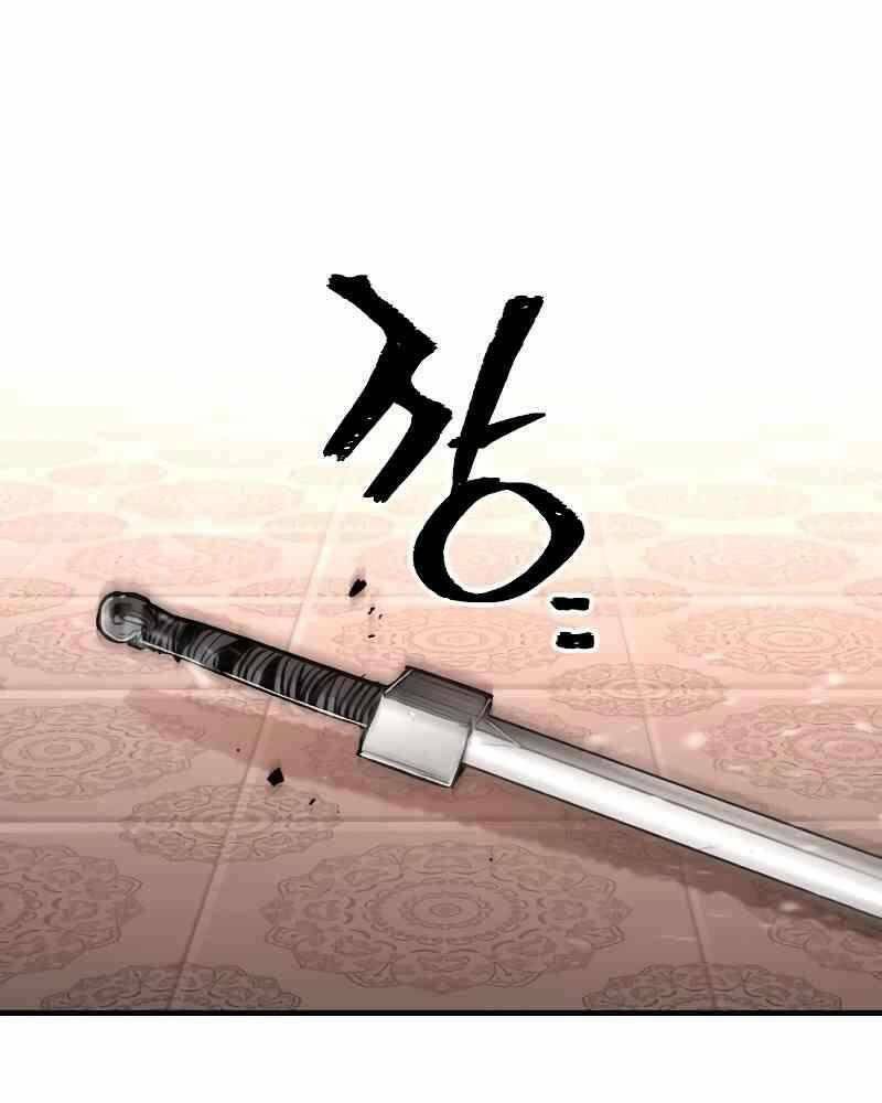 thiên ma phi thăng truyện chapter 41.5 56