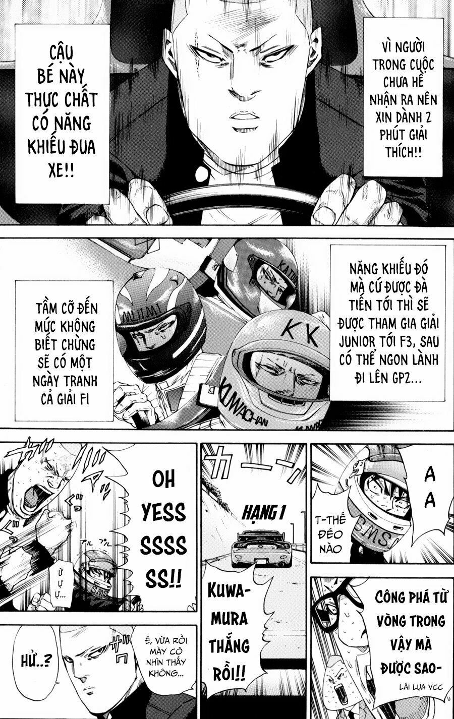 a-bout! chapter 126 7