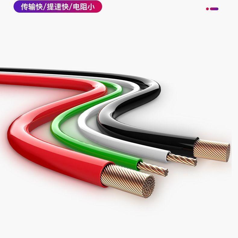 Dây Cáp Sạc Nhanh Cho Tecno Spark 6 7 8p 16 17p pro pop 4 5 pova 2 8 p
