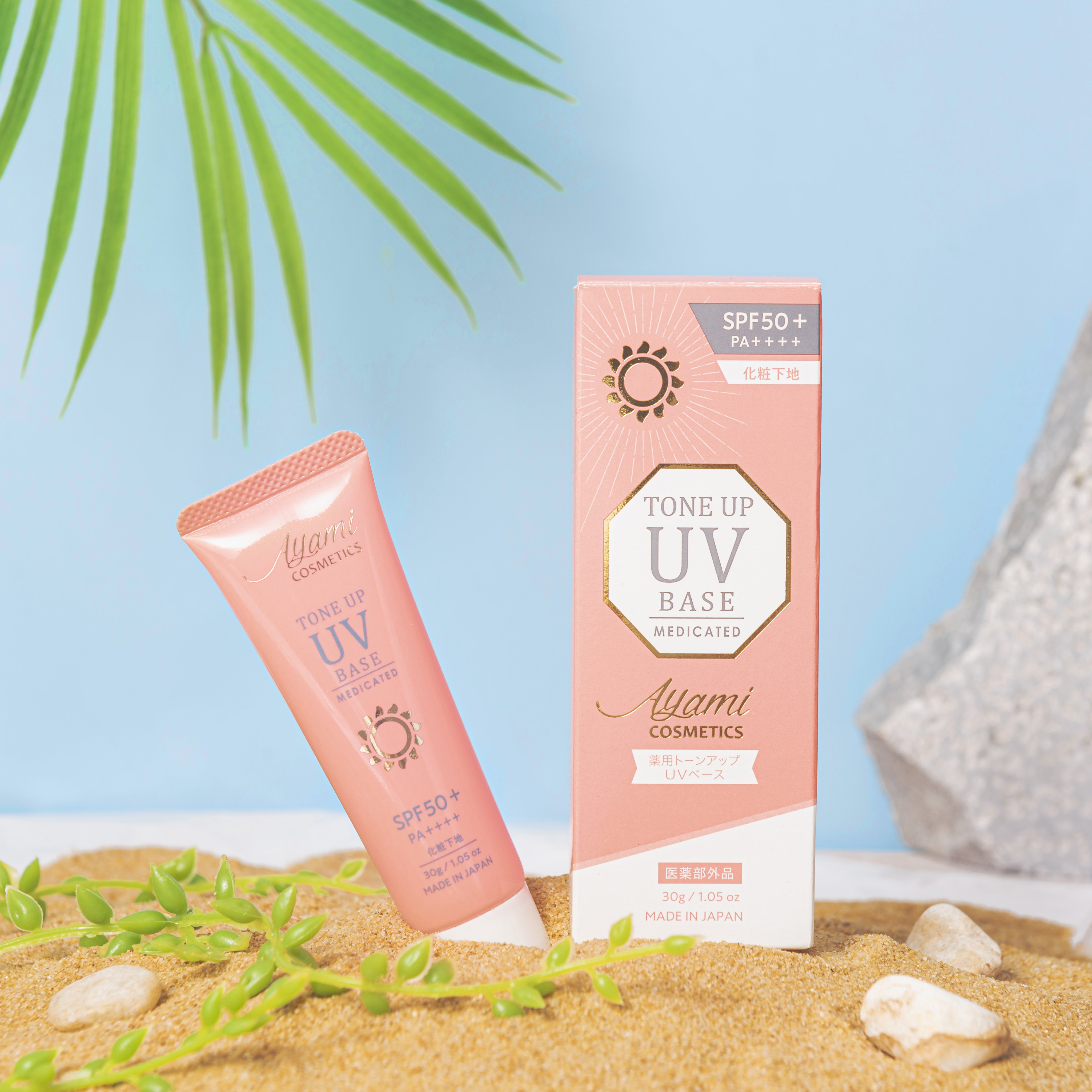 KEM CHỐNG NẮNG NHẬT BẢN AYAMI COSMETICS TONE UP UV CREAM