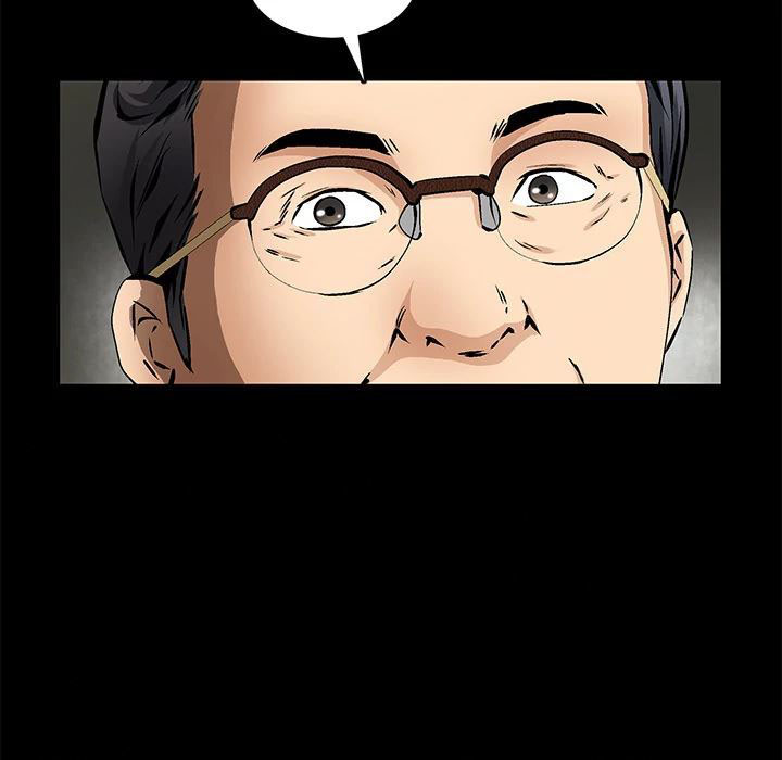 khổ dâm chapter 17 68