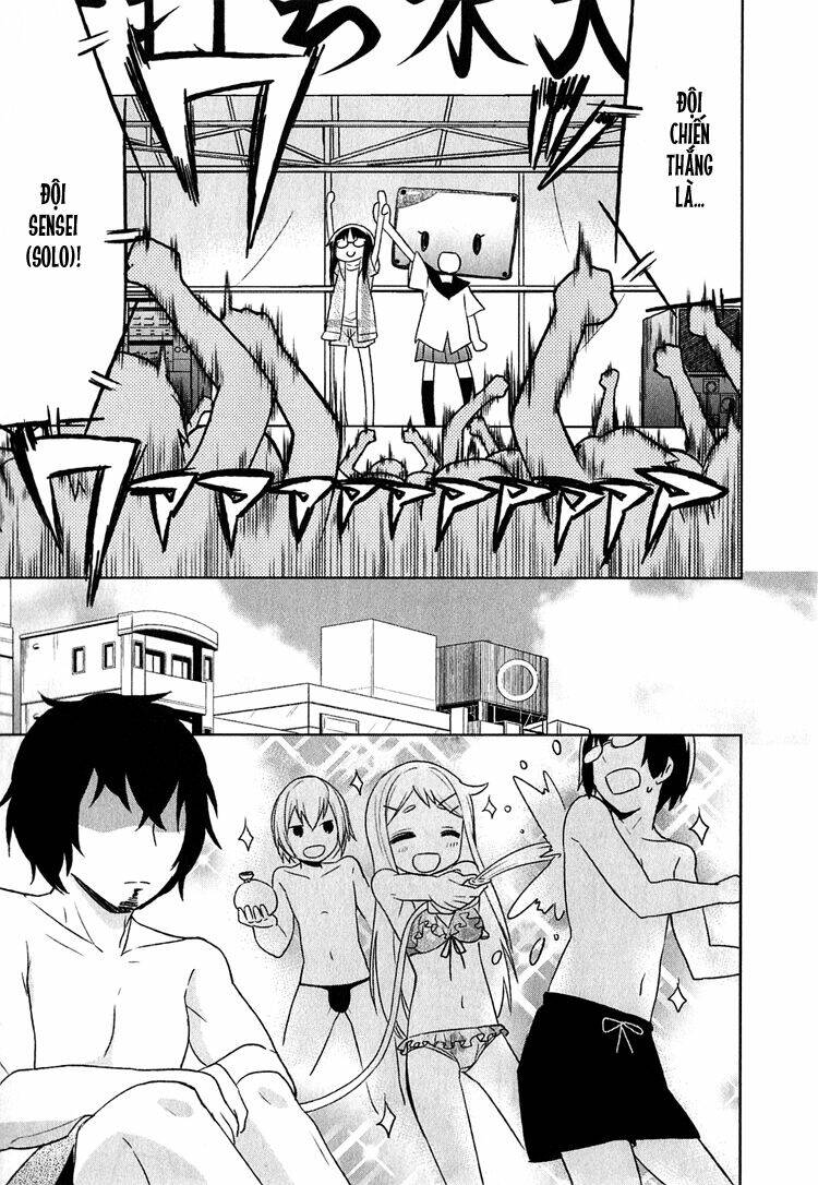 denkigai no honya-san chapter 4 27