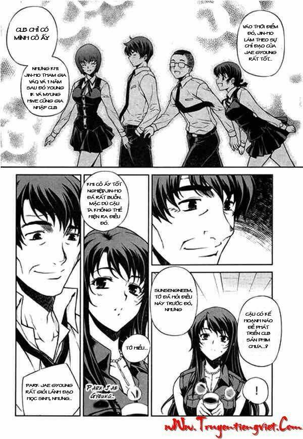 unbalance x unbalance chapter 62 18