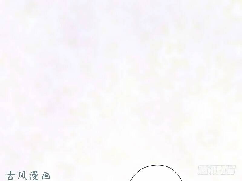 truy phu 36 kế - ông xã à, tới chiến nào! chapter 12 16