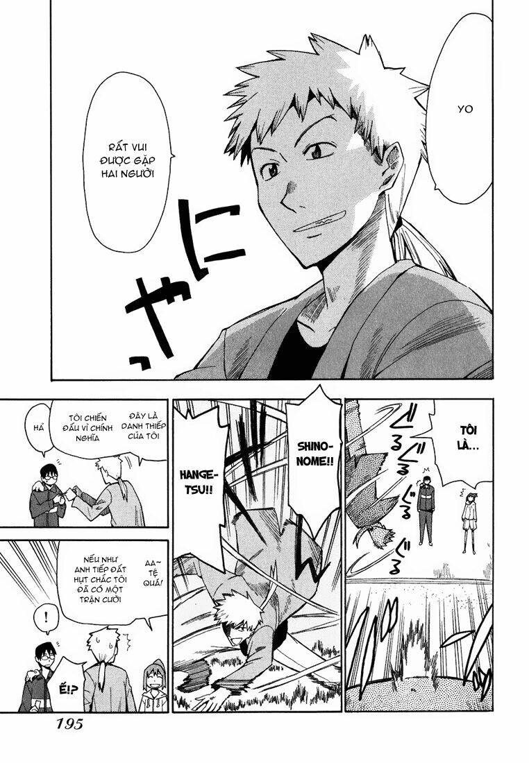 hoshi no samidare - lucifer and the biscuit hammer chapter 8 8