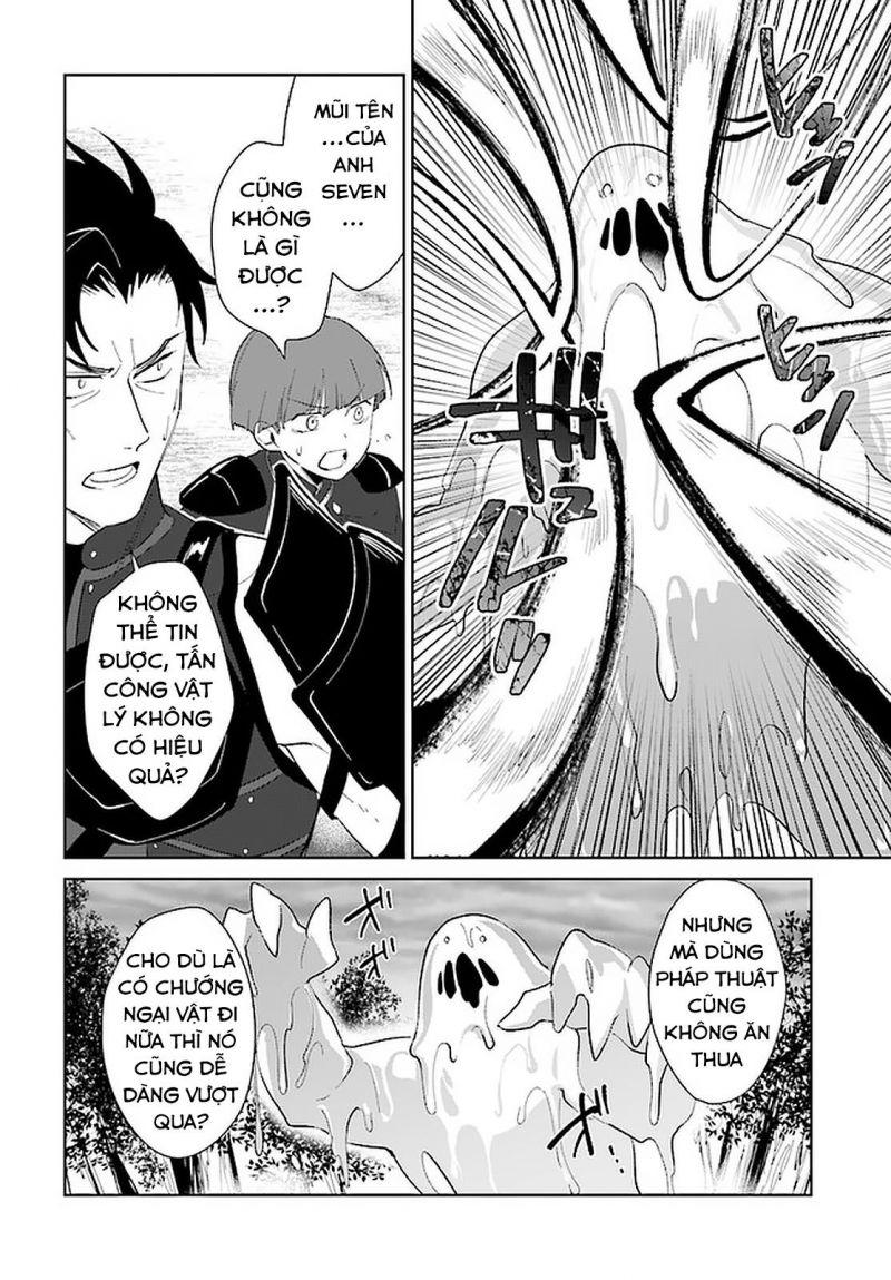 nageki no bourei wa intai shitai - saijiyaku hanta ni yoru saikiyou patei ikusei jutsu chapter 24.2 9