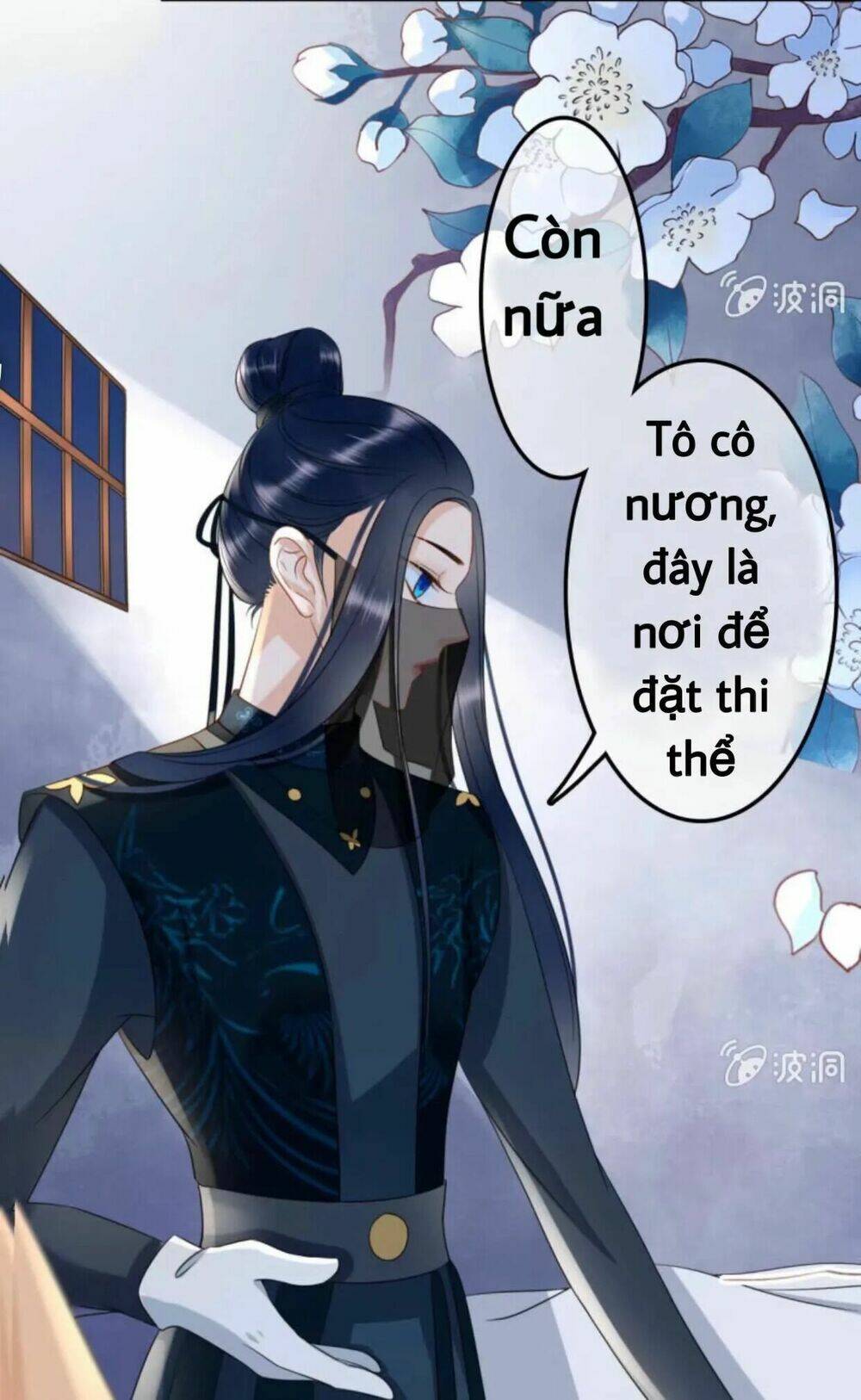 sủng phi của vương chapter 44 19