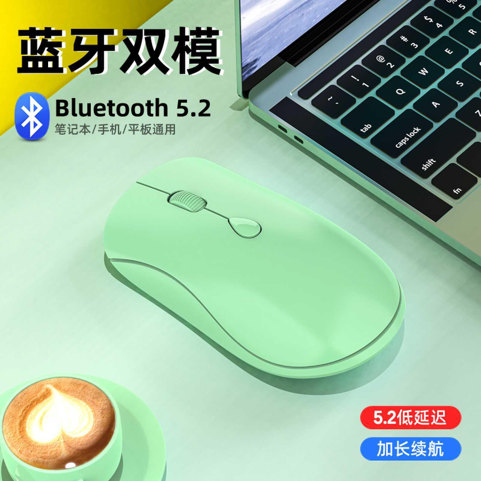 Giao hàng nhanh chuột không dây quang điện tắt tiếng văn phòng tại nhà chuột bluetooth hai chế độ di động siêu mỏng có thể sạc lại