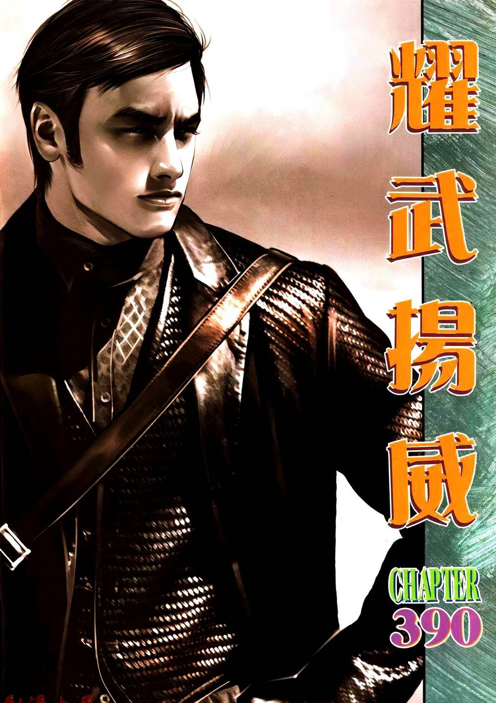 diệu võ dương oai chapter 390 2