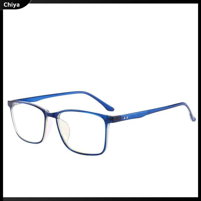 Kính Đọc Sách Chống Bức Xạ Ánh Sáng Xanh Thoải Mái Cho Nam Và Nữ