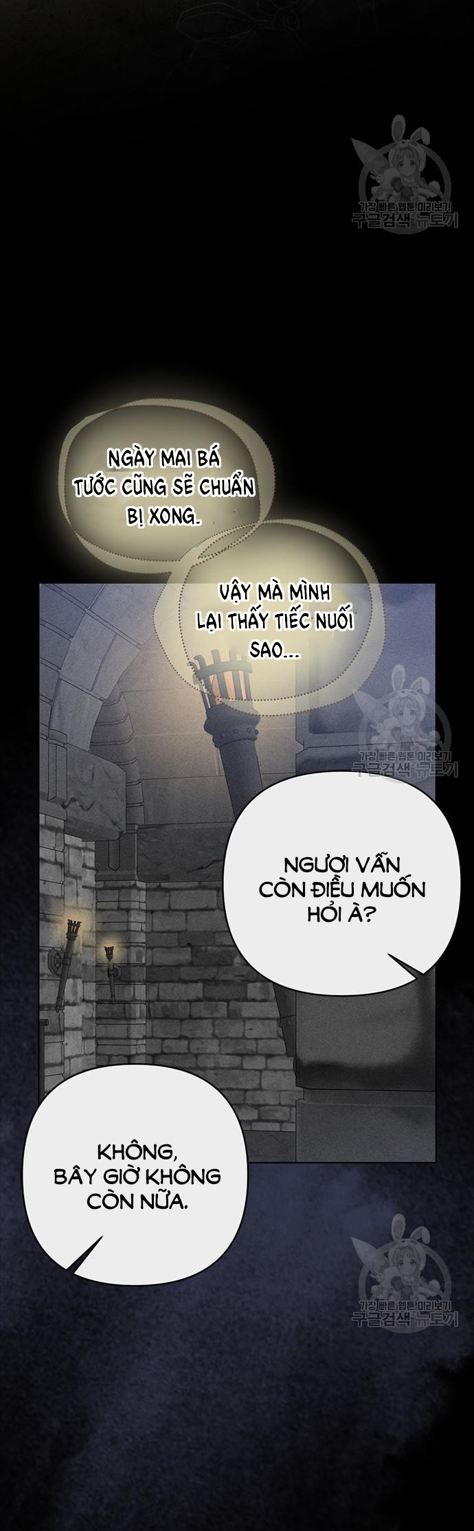 cách hiệp sĩ sống như một tiểu thư chapter 113.2 4