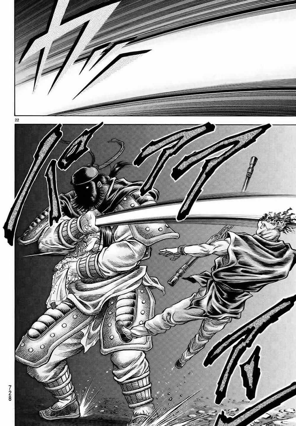 chú bé rồng - ryuuroden chapter 256 22