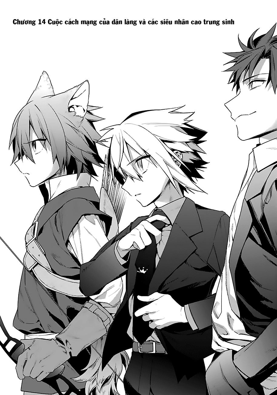 choujin koukousei-tachi wa isekai demo yoyuu de ikinuku you desu [manga] chapter 14 2