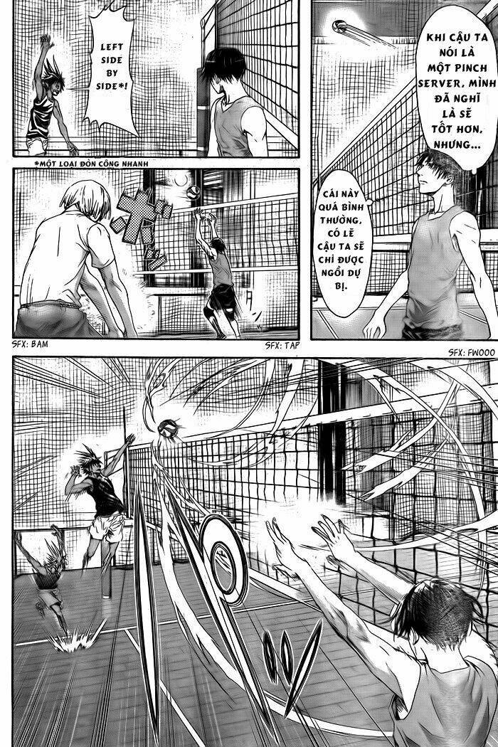 harigane service chapter 1 32