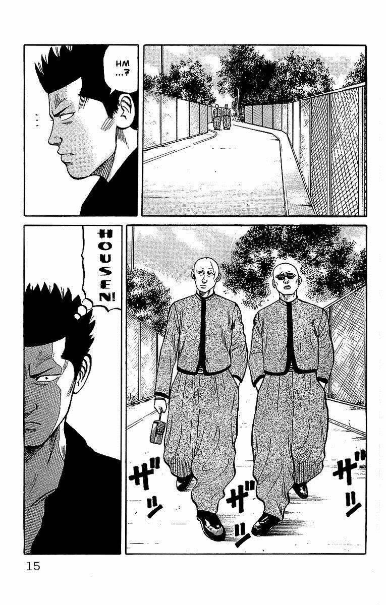 crows chapter 39.2 12