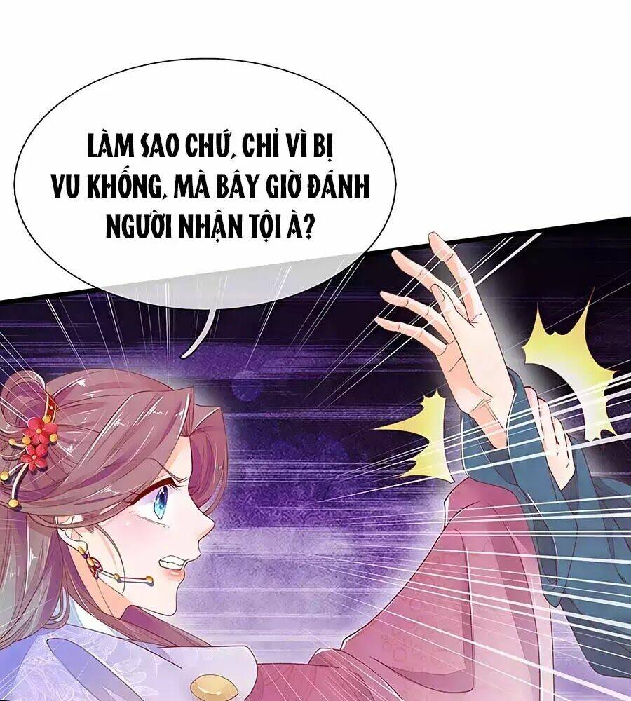 y hậu lệ thiên chapter 30 21