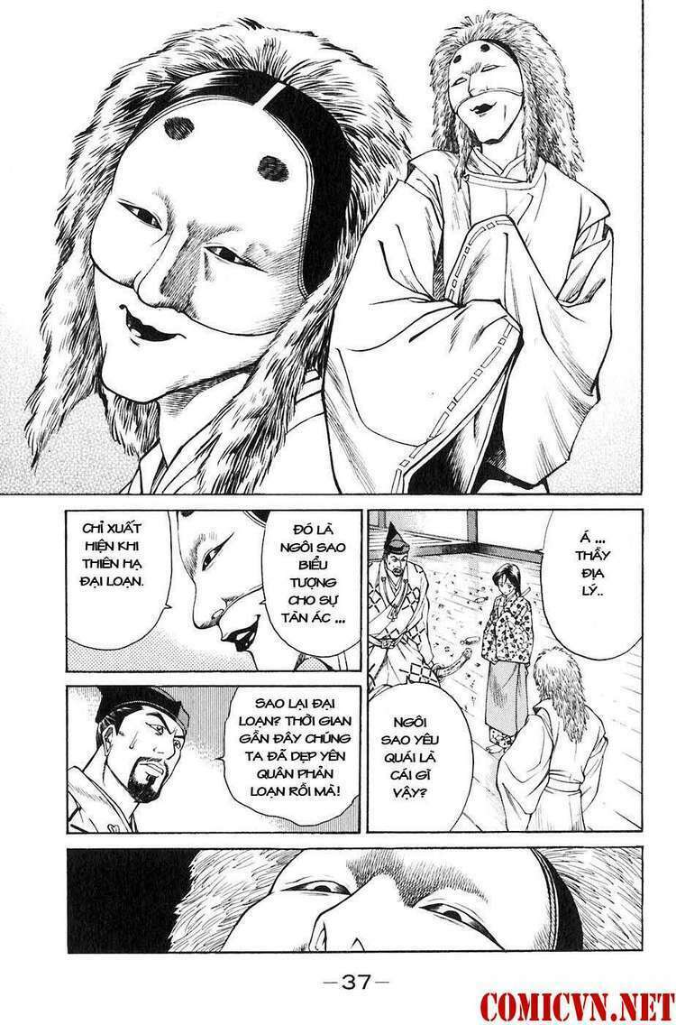 sơn tặc seyu chapter 24 41