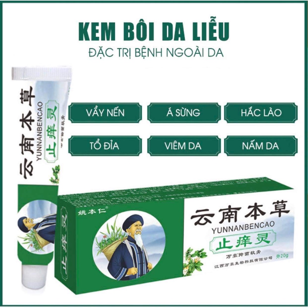 YUNNA BENCAO - Kem bôi nấm ngứa hắc lào lang ben