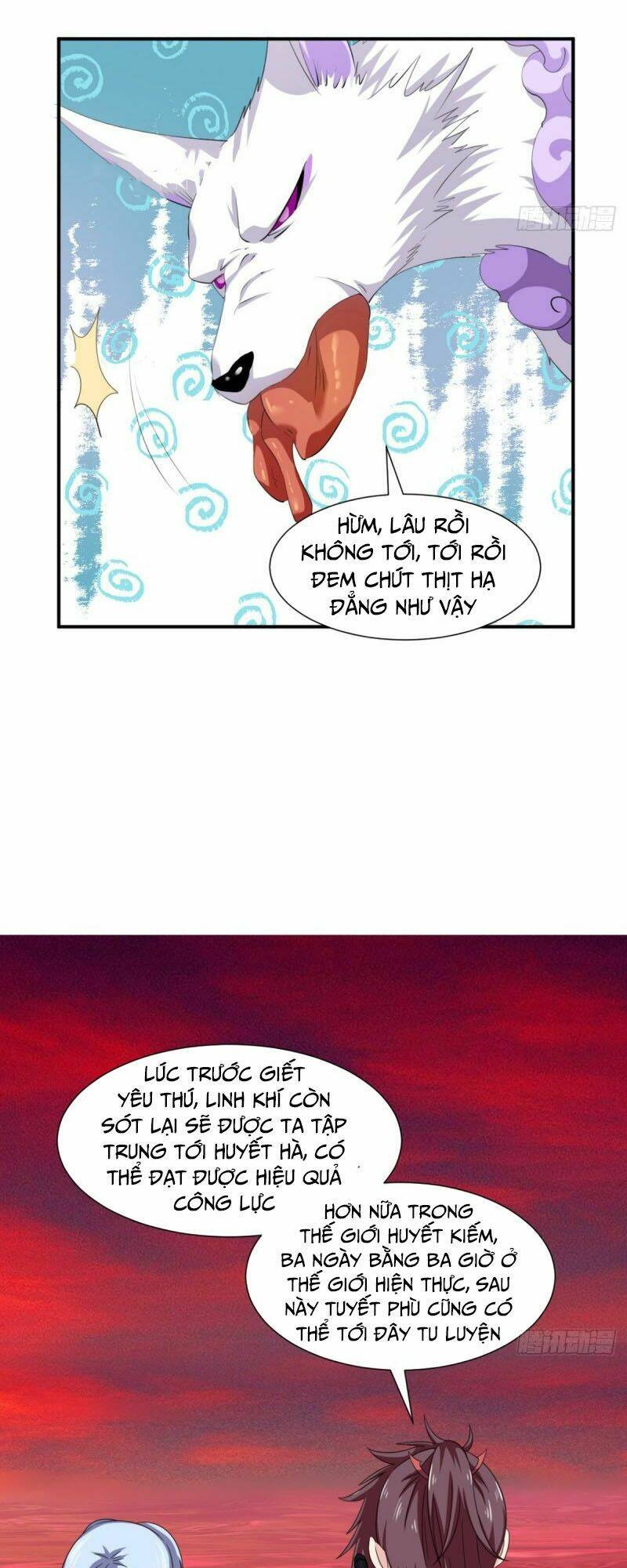 cực vũ huyền đế chapter 98 27