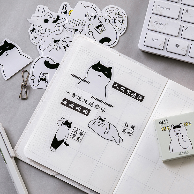 Sticker hộp 45 miếng dán - Mèo Nhí Nhố - Hộp nhãn dán trang trí sổ tay bullet journal - M460