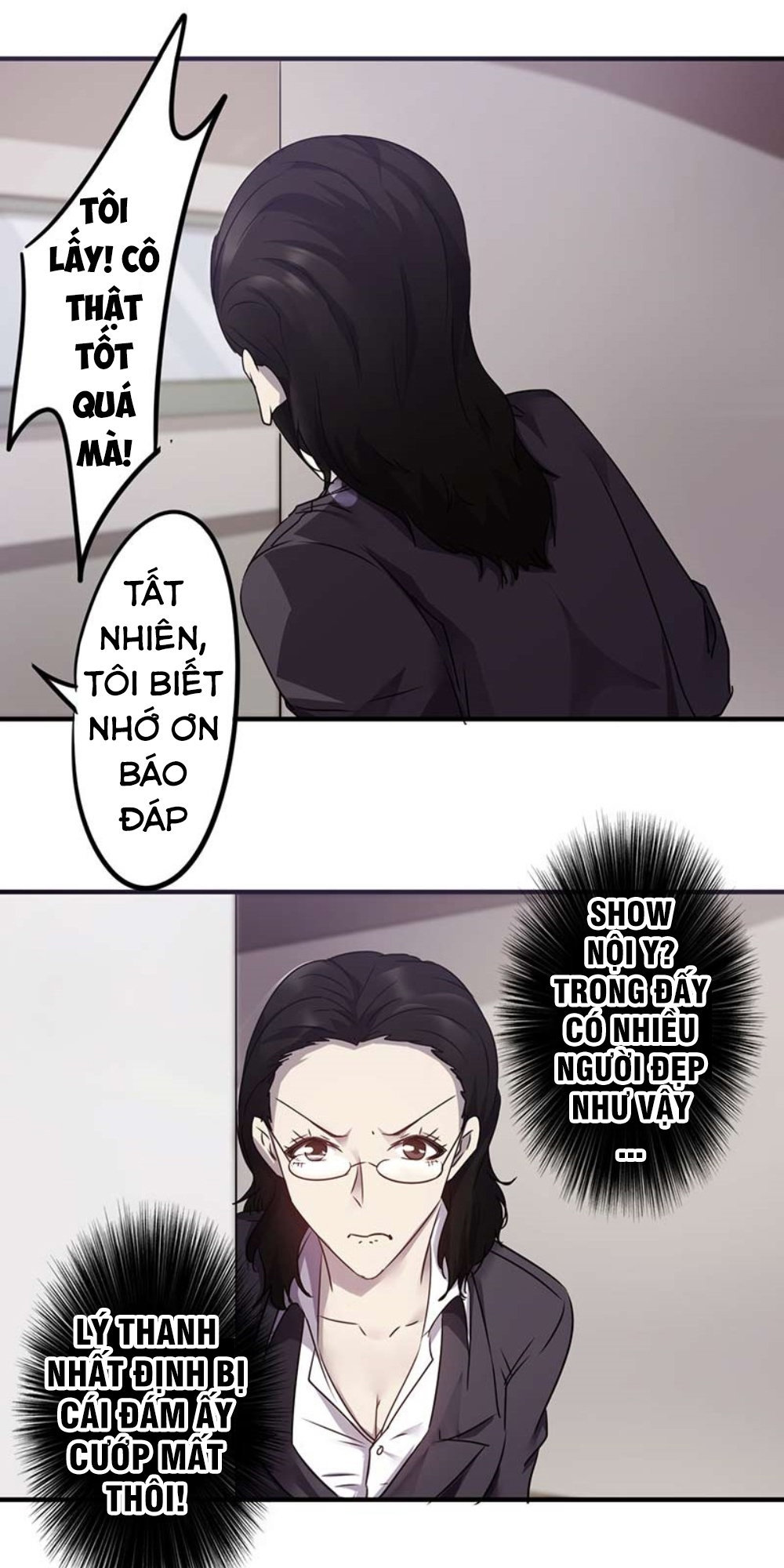 tối cường nông dân hệ thống chapter 70 12