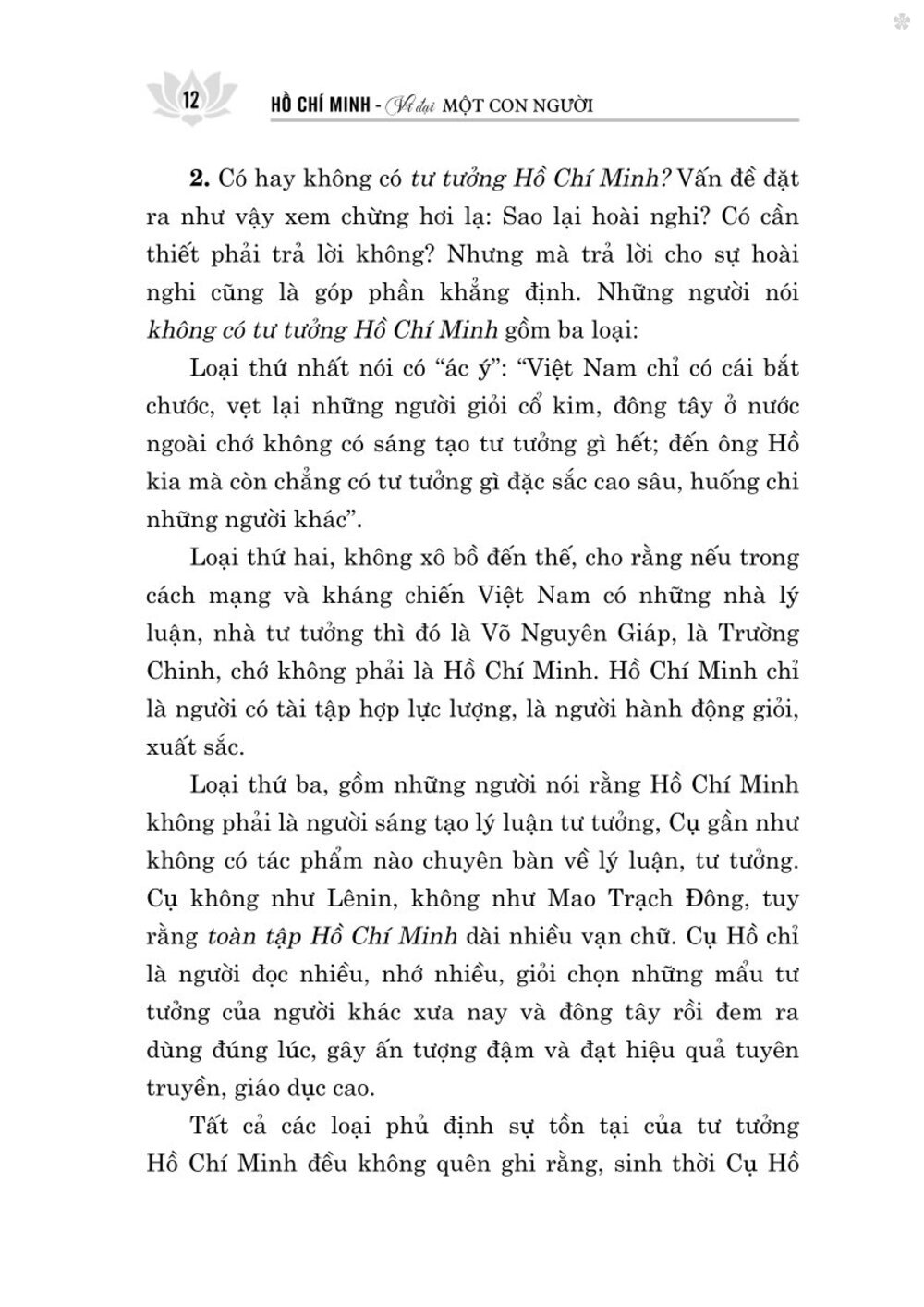 Hồ Chí Minh vĩ đại một con người (Tái bản, có chỉnh sửa) bản in 2025