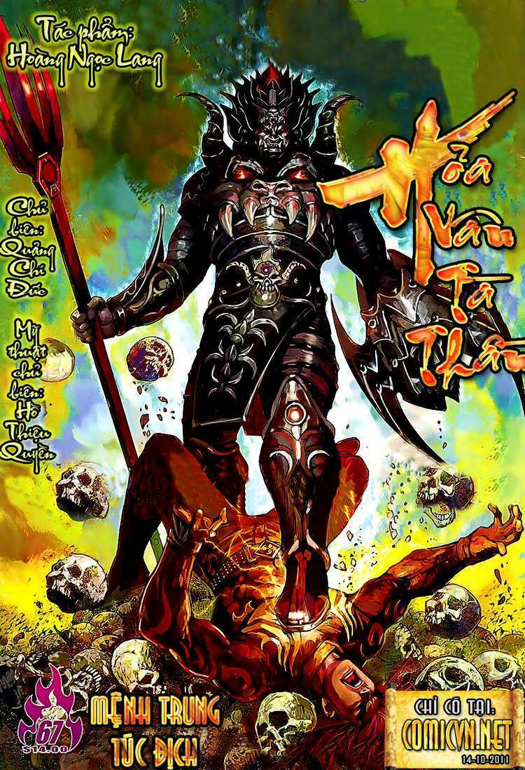 hoả vân tà thần ii chapter 67 1