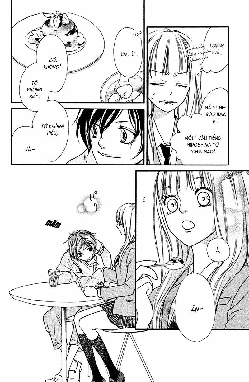 nakanmon! chapter 2 34