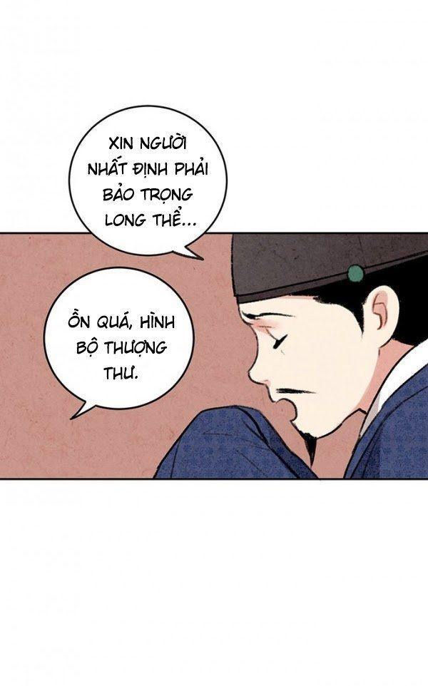 lệnh cấm hôn của hoàng đế bệ hạ chapter 5.1 6