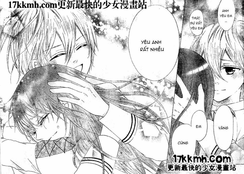 kami ka akuma ka chapter 8 34