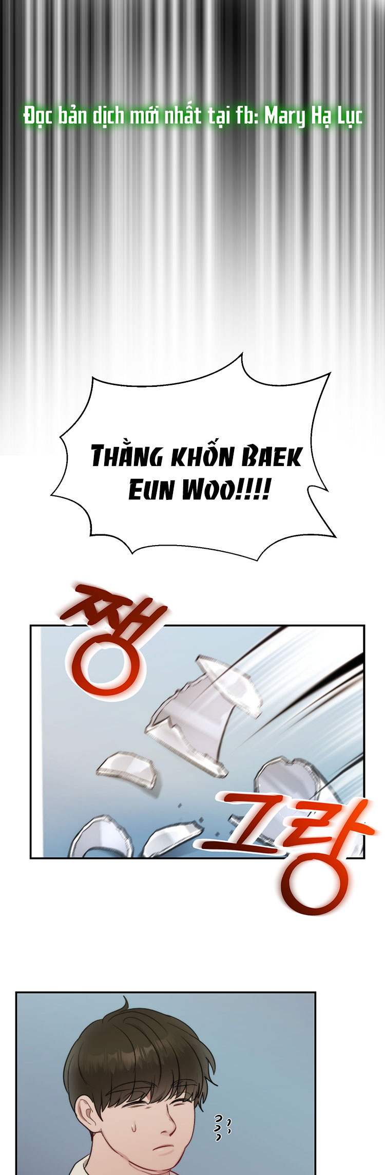 Nhà Tài Trợ Của Hắn chapter 2 - Trang 3