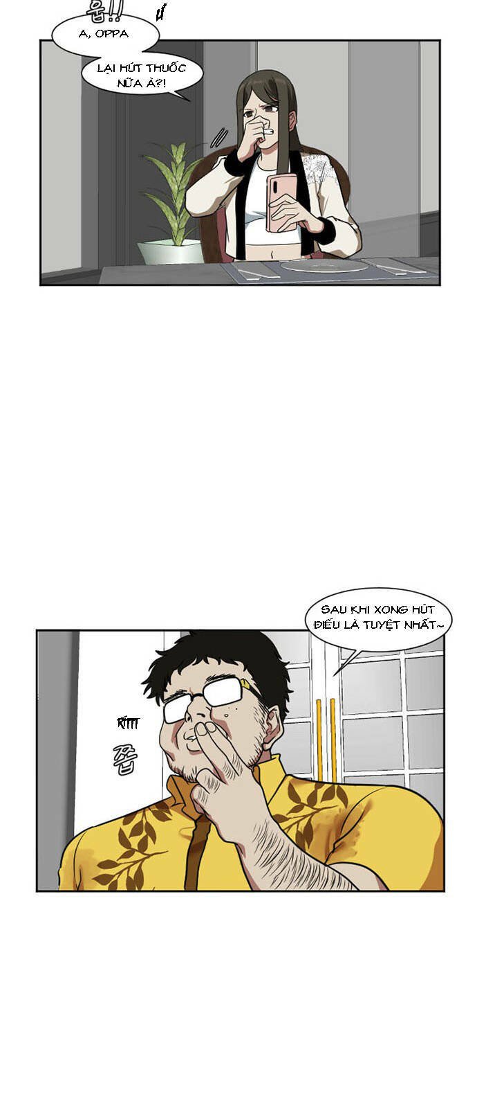 change me chapter 8 19