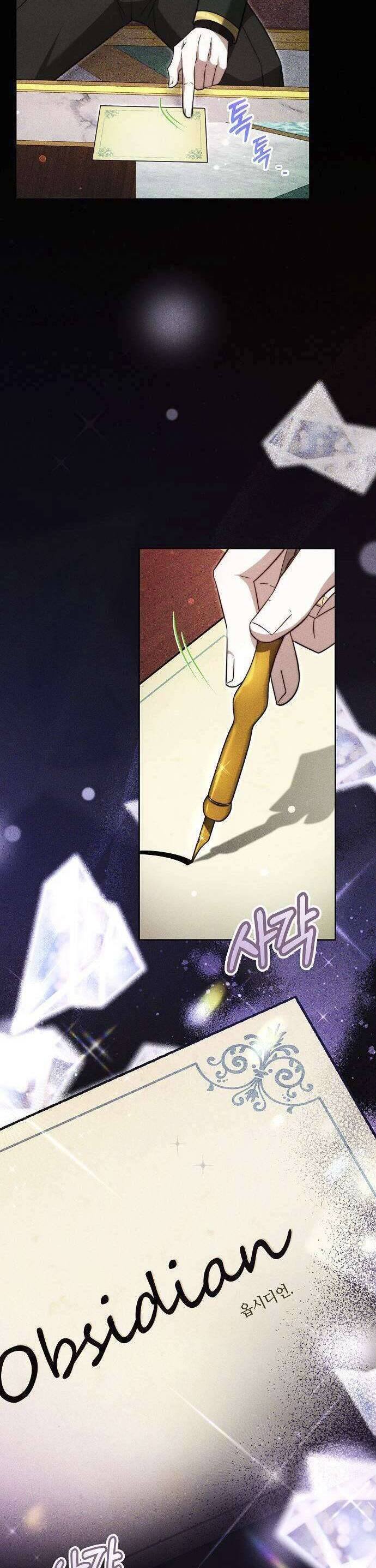 cô dâu của obsidian chapter 32 39