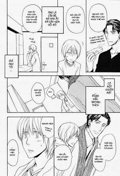 tonari no oniisan chapter 1 11