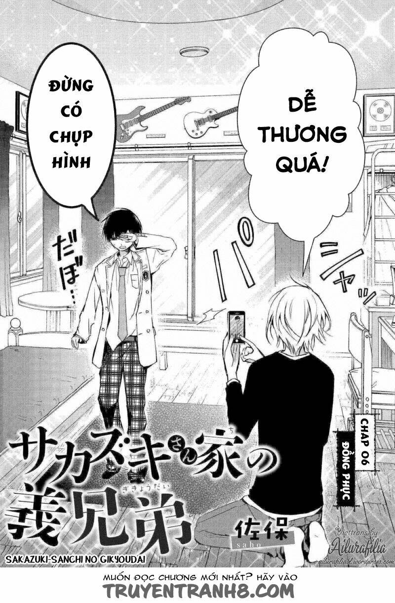 sakazuki-sanchi no gikyoudai chapter 6 3