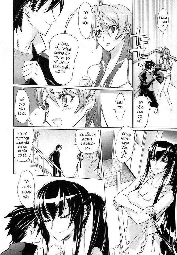 highschool of the dead chapter 7 16