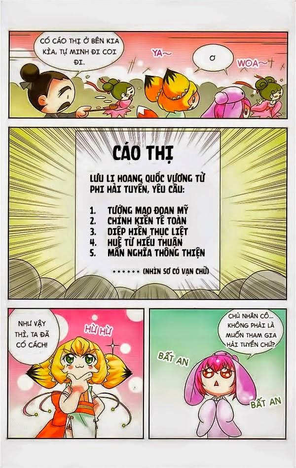 mỹ hình yêu tinh đại hỗn chiến chapter 1 16