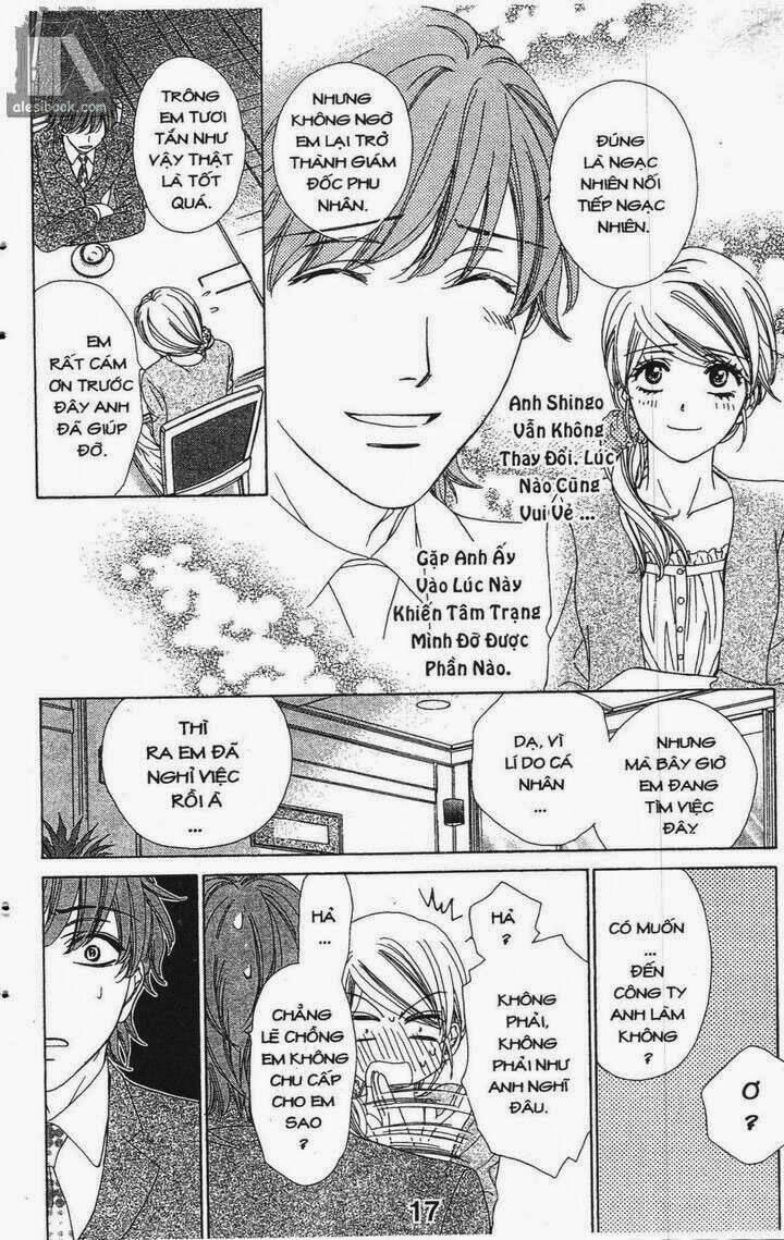 love of firos you chapter 17 14