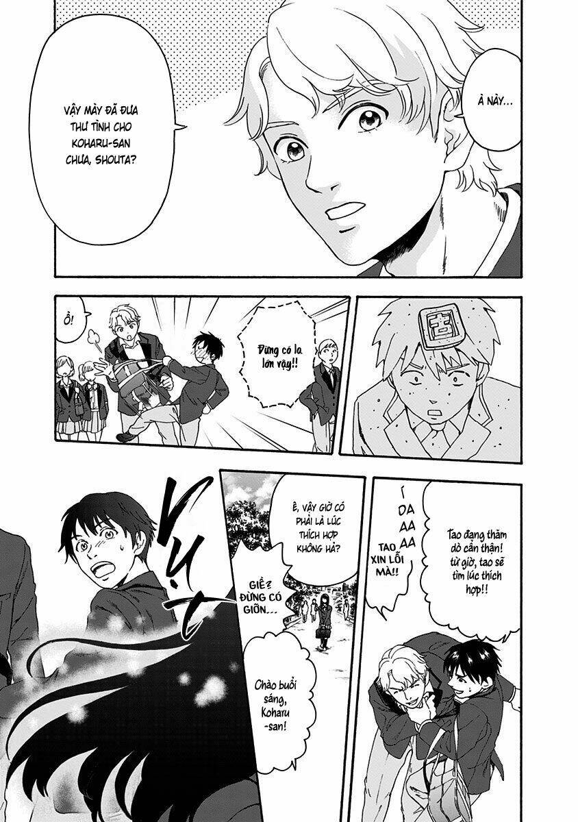 tomogui kyoushitsu chapter 1 15