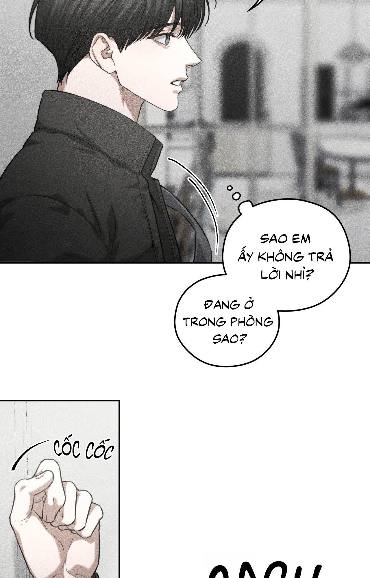 dear teddy bear chapter 33 14