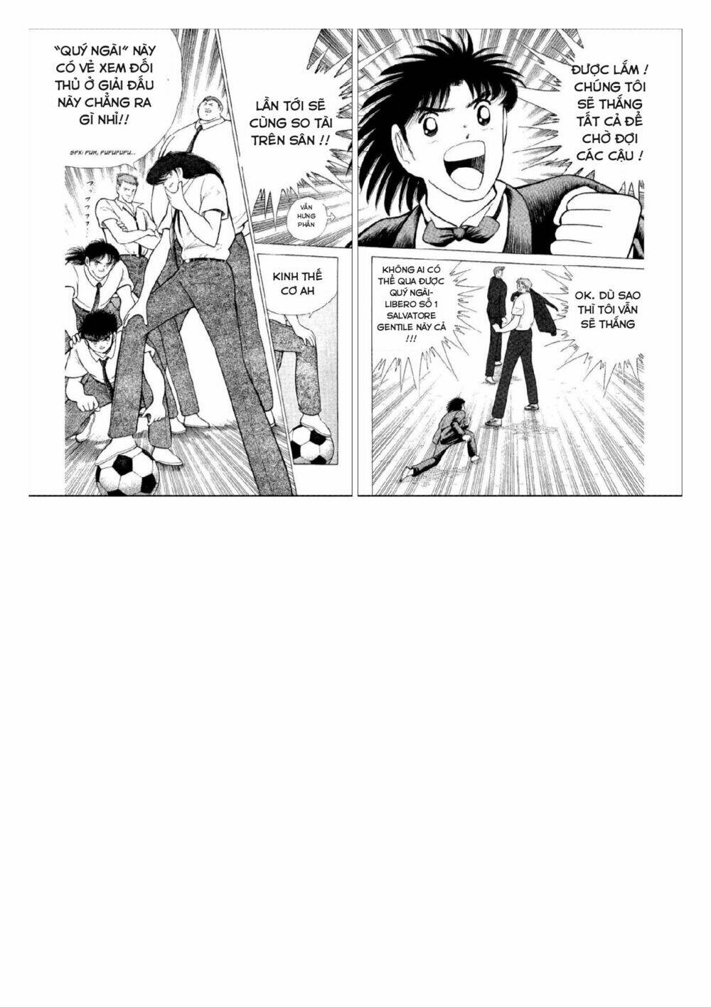 captain tsubasa : world youth (part 2) chapter 49 21