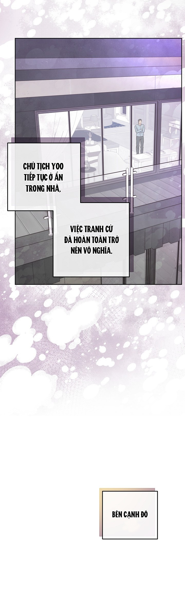 quản gia đáng yêu chapter 65 14