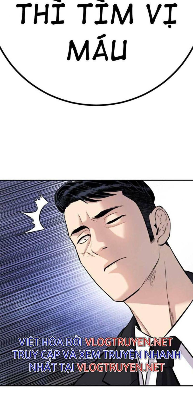 đặc vụ kim chapter 16 70