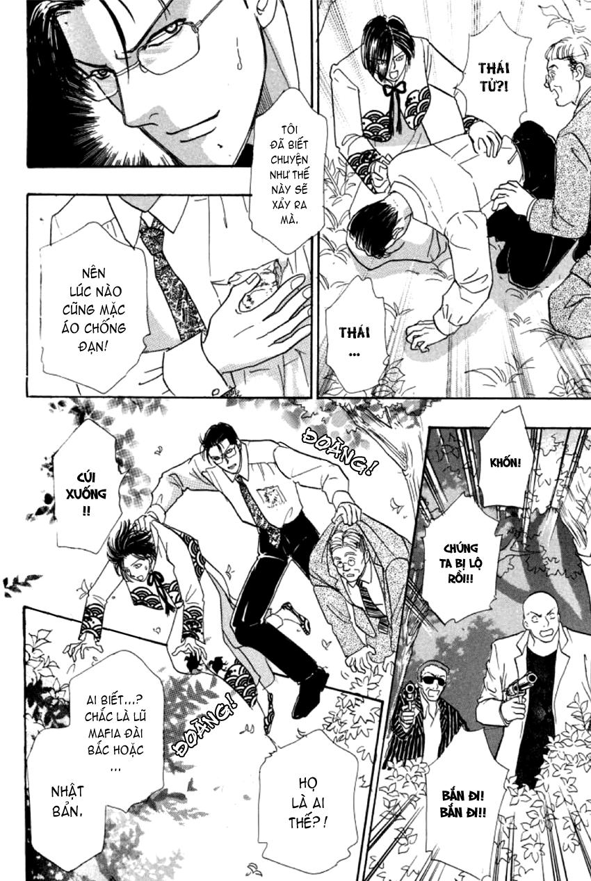 new pet shop of horror chapter 5 41