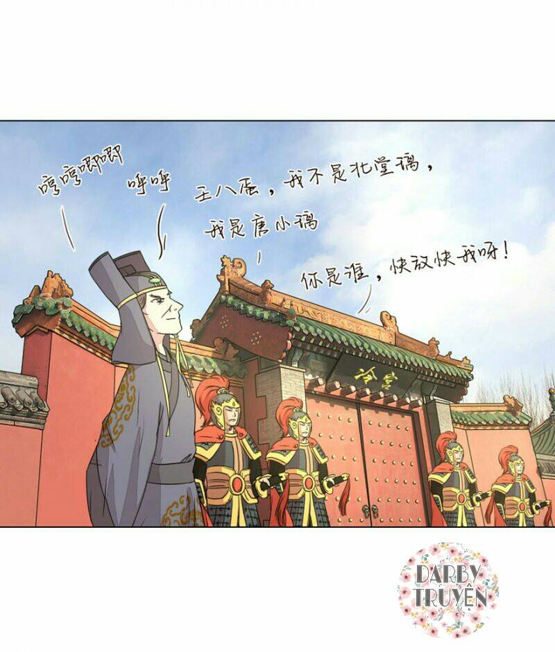 thịnh thế đế hậu : bạo quân tư sủng bảo bối chapter 1 5