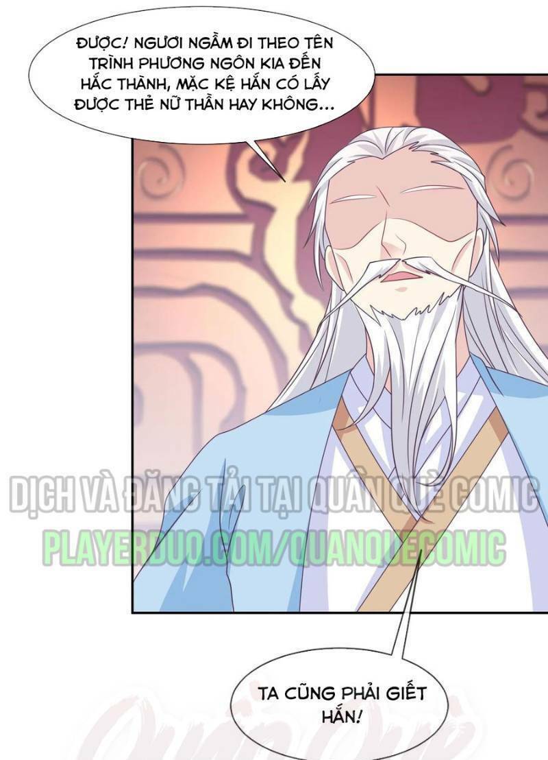 ta là ngọc hoàng đại đế chapter 48 17