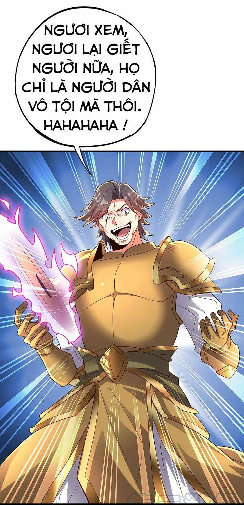 phục thiên thánh chủ chapter 205 3